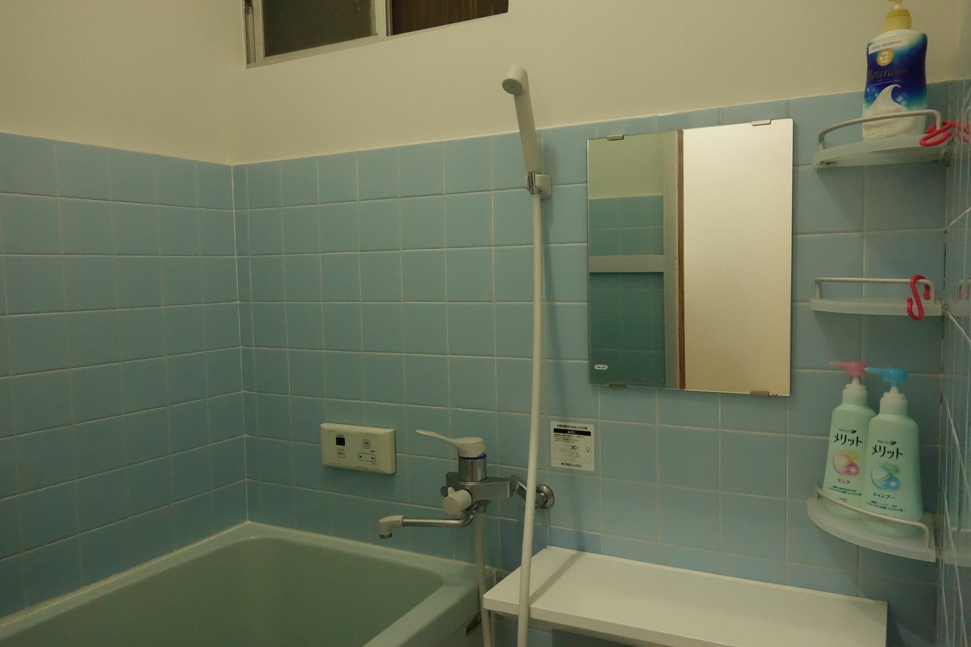 Toufuku Inn Κιότο Εξωτερικό φωτογραφία
